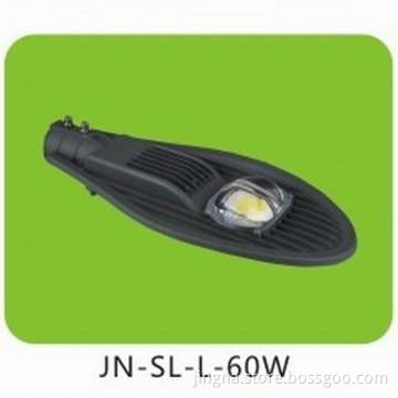 60W  toughened glass high power UL aluminum lens led street light